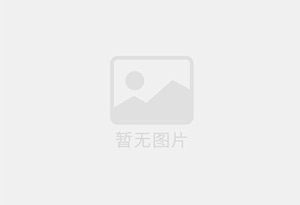 靖西瓷砖空鼓公司的电话是多少？